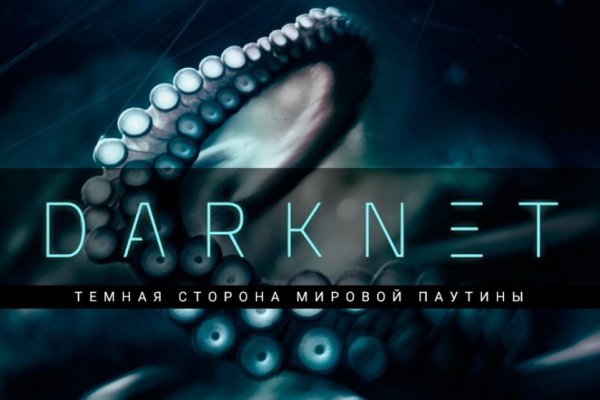 Kraken11.at